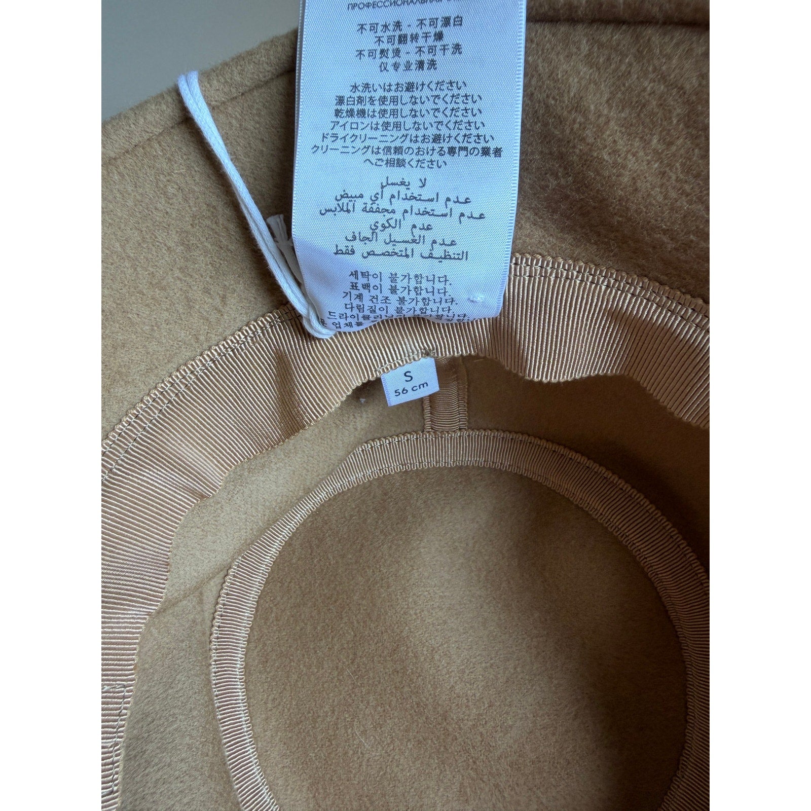 Gucci GG Wool Bucket Hat Beige Brown Double G Logo Size Small S $795