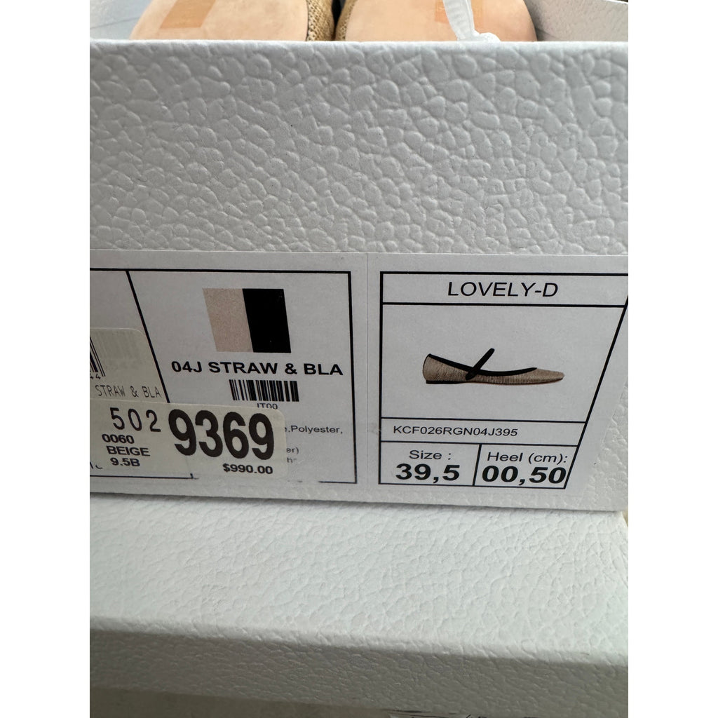 Christian Dior “Lovely-D” Raffia Mary Jane Ballet Flats 39.5 BNIB