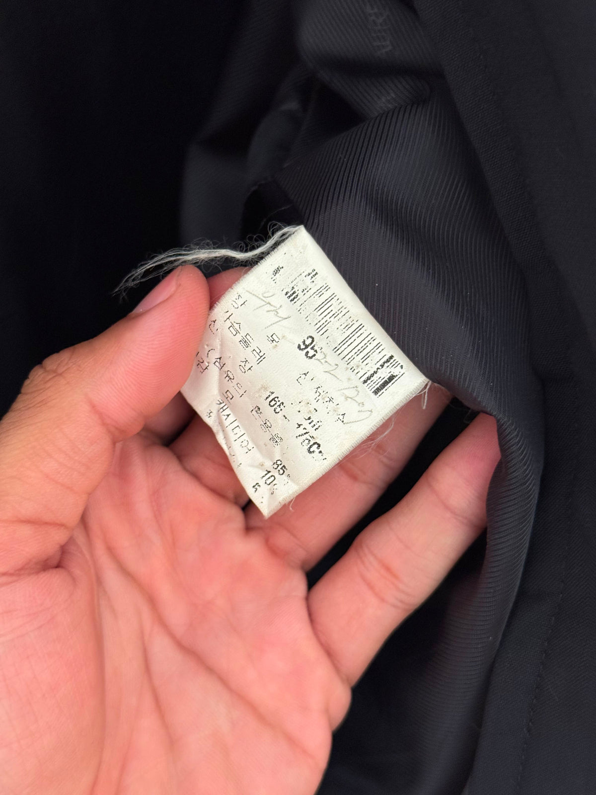 Yves Saint Laurent Pour Homme Black YSL Logo Bomber Windbreaker Jacket Size 95