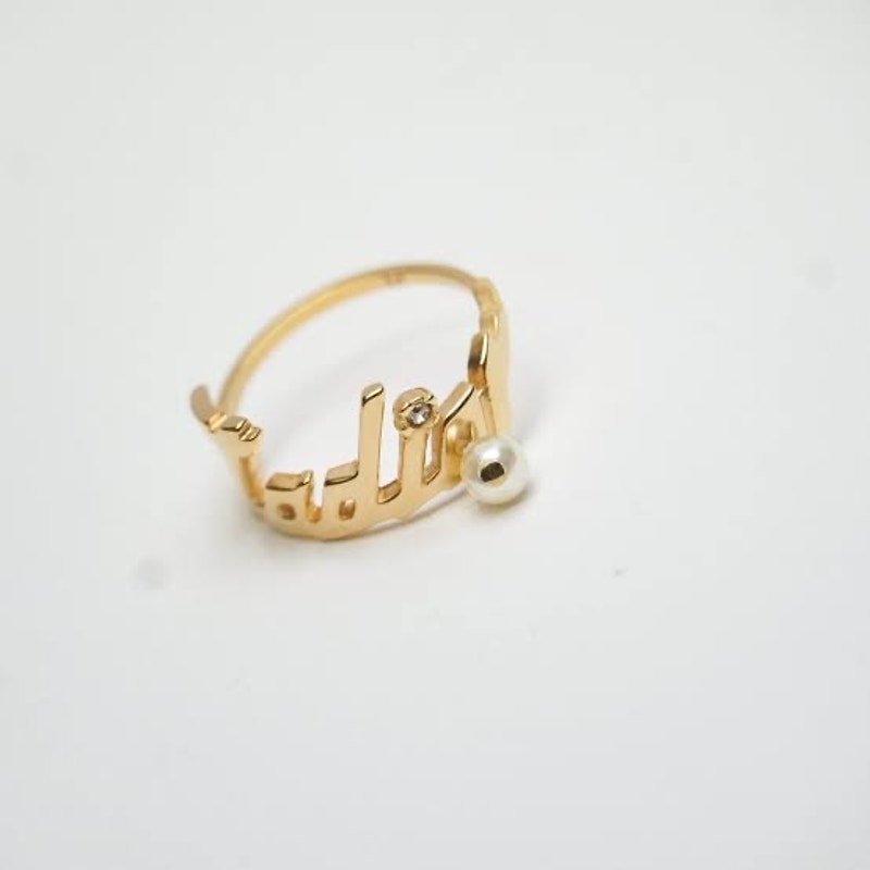 Dior J’Adior Ring Gold Finish Metal White Resin Pearl Crystal Size L 7.25 New