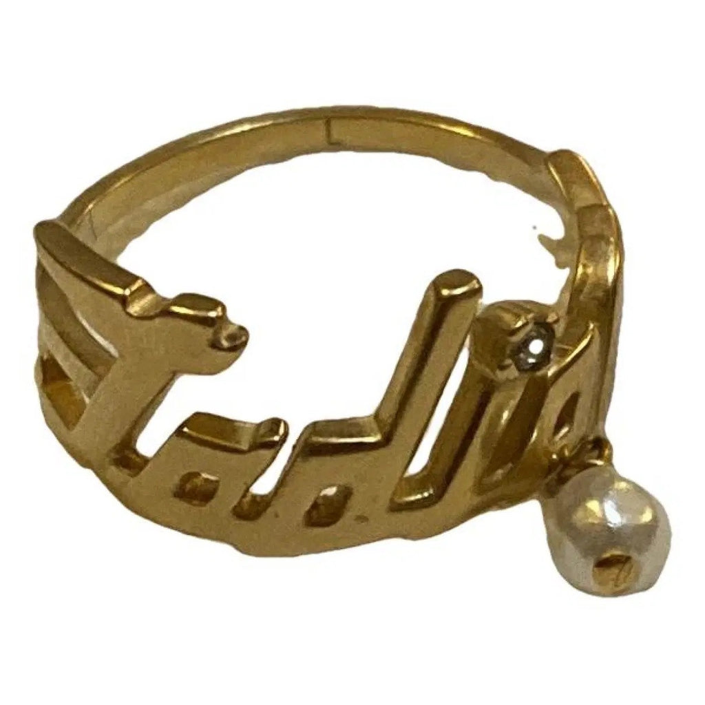 Dior J’Adior Ring Gold Finish Metal White Resin Pearl Crystal Size L 7.25 New