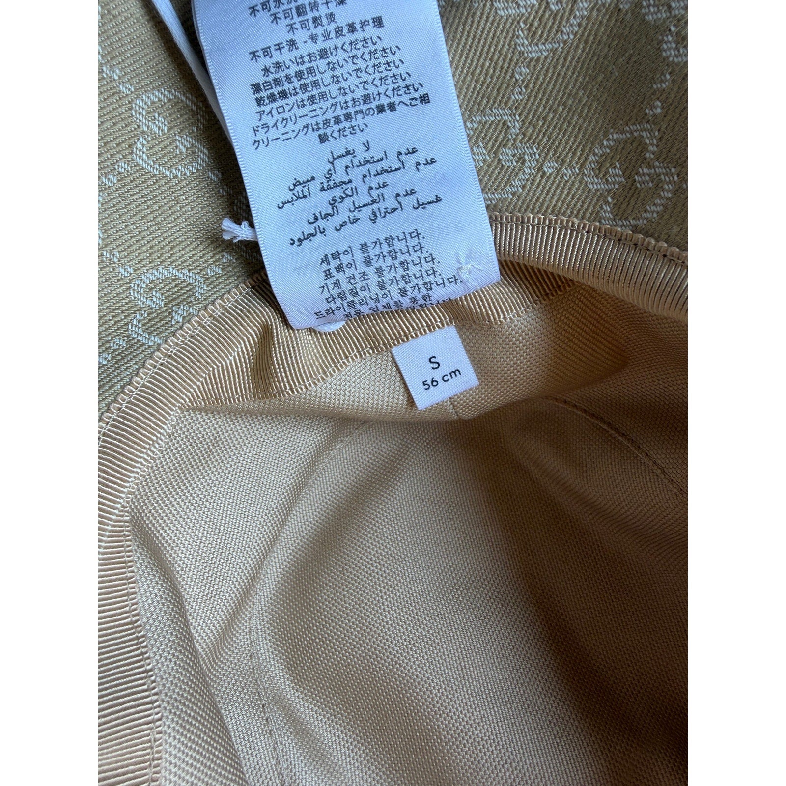 Gucci Denim Logo Bucket Hat in GG Canvas NWT