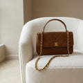 Chanel Brown Chevron Lambskin Top Handle Flap Bag | Crossbody Shoulder Bag