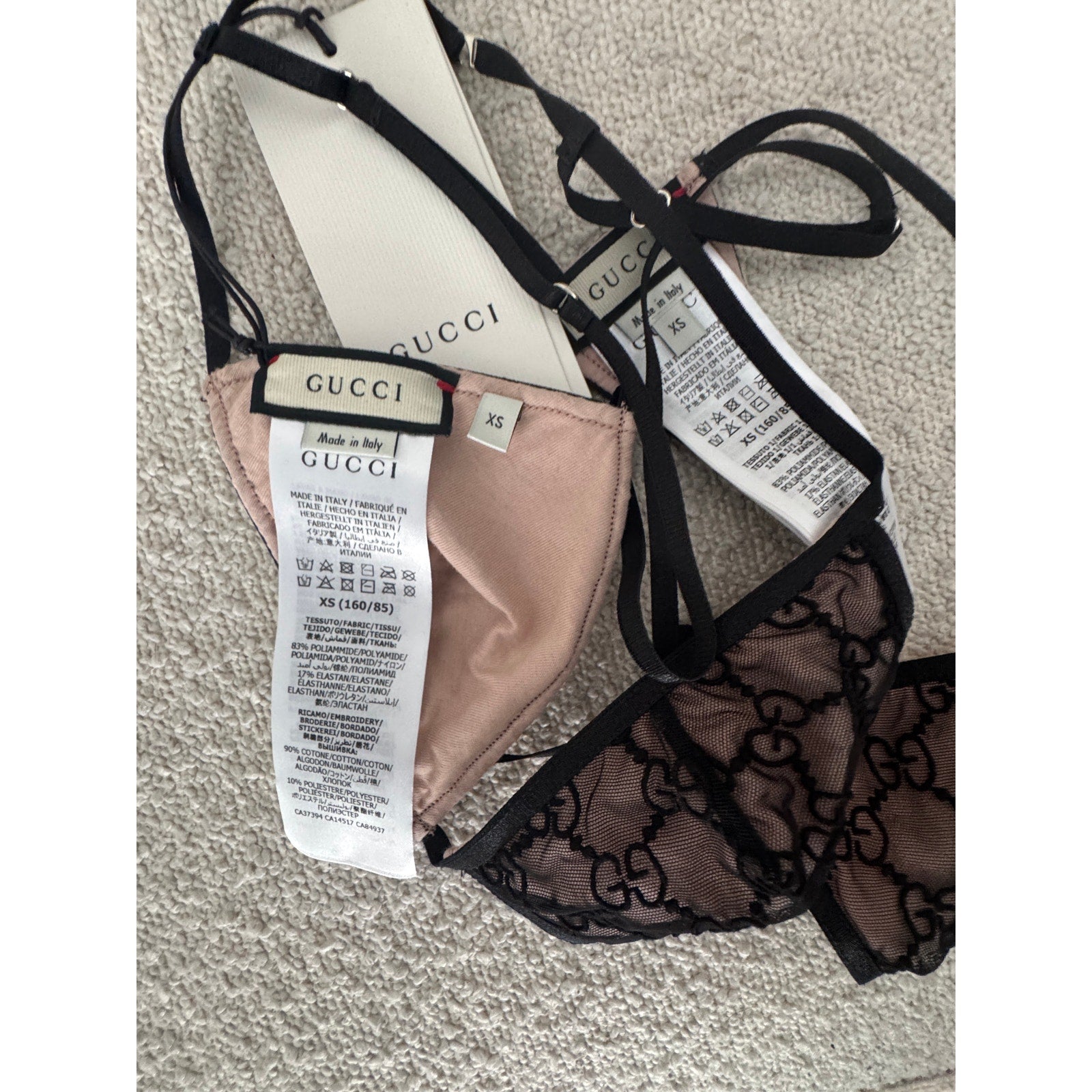 Gucci GG Tulle Lingerie Set Size XS NWT