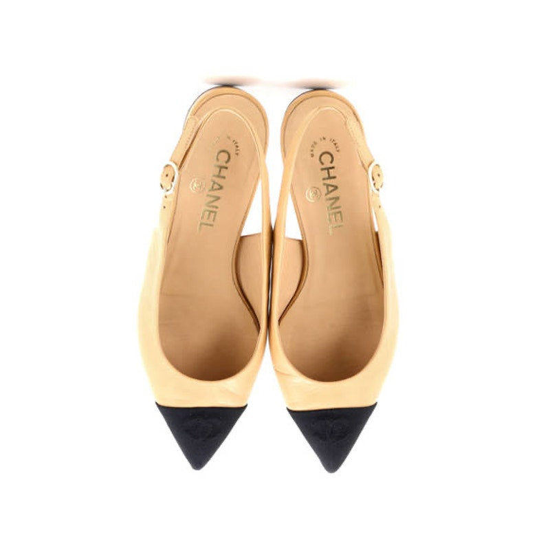 Chanel Interlocking CC Logo Slingback Flats – Size 37 EU | New in Box with Dustbags