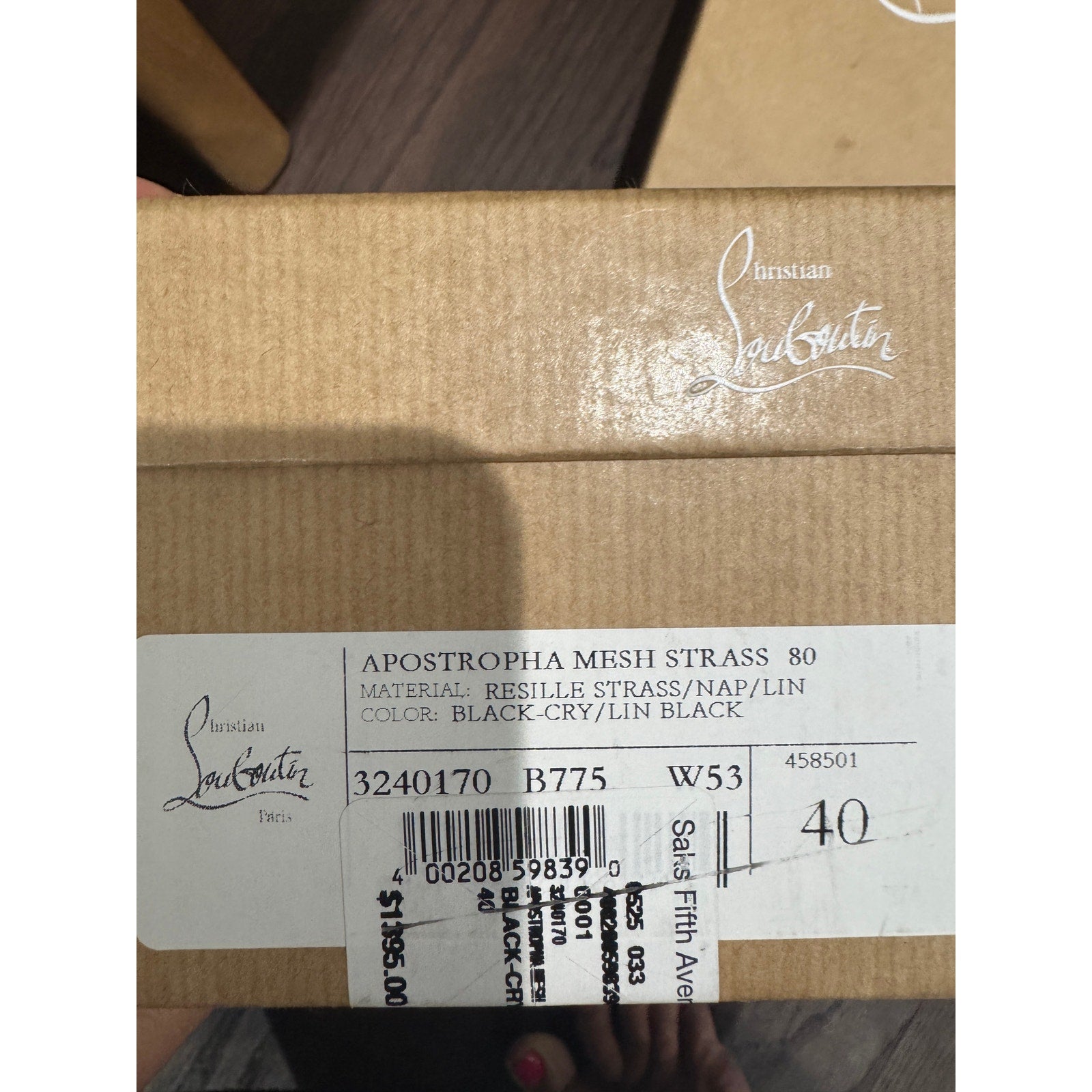 Christian Louboutin Apostropha Mesh Strass Pumps 80mm Black Crystal | New in Box